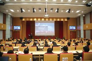 集团开展“十五五”发展规划专题宣讲